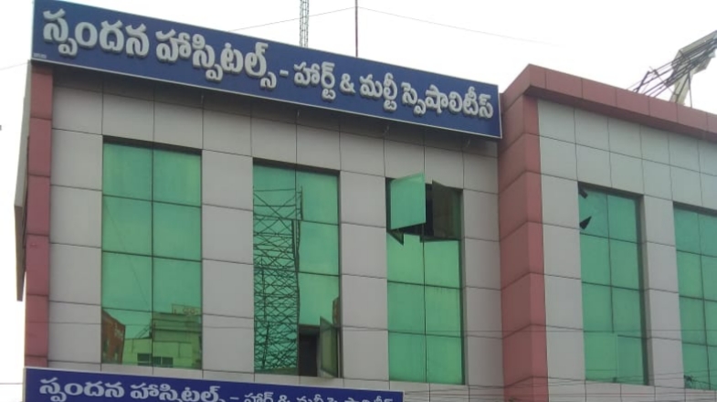 Dr. Spandana Heart Care Centre