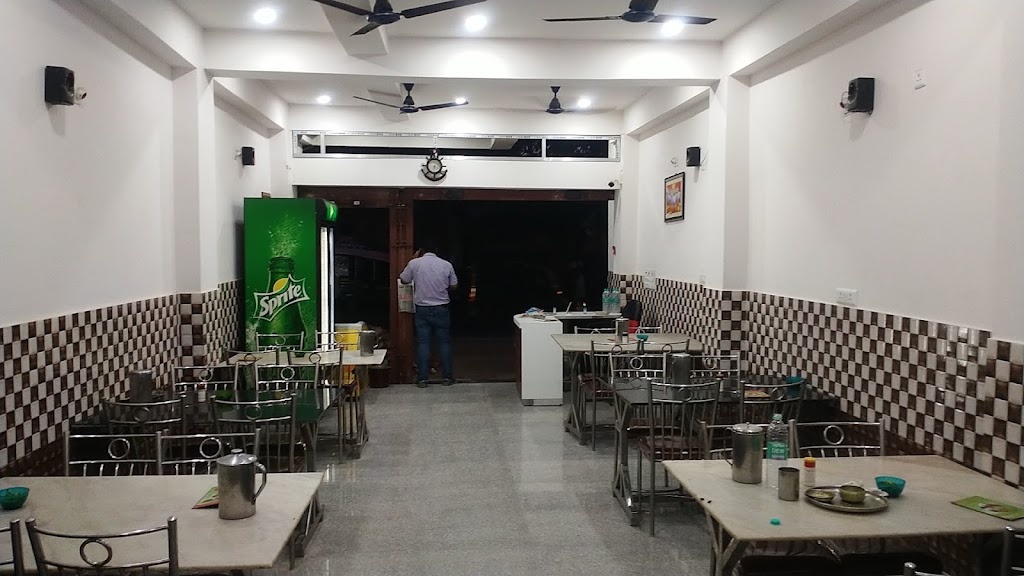 New Satsang Hotel
