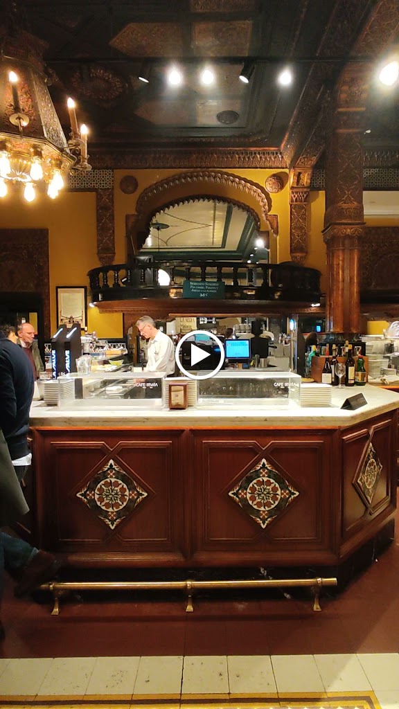 Cafe Iruna — Videos
