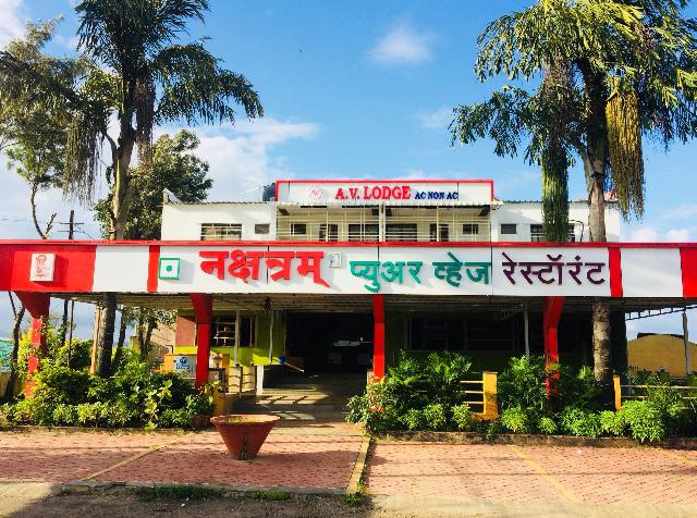 Nakshatram Pure Veg Restaurant A V Lodge
