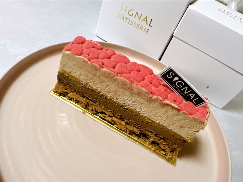 記號工作室Signal_Patisserie/蛋糕/糕餅/麵包 的照片