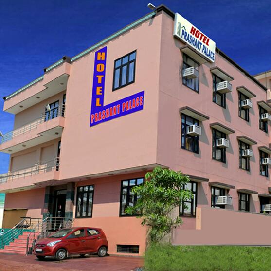 Hotel Prashant Palace