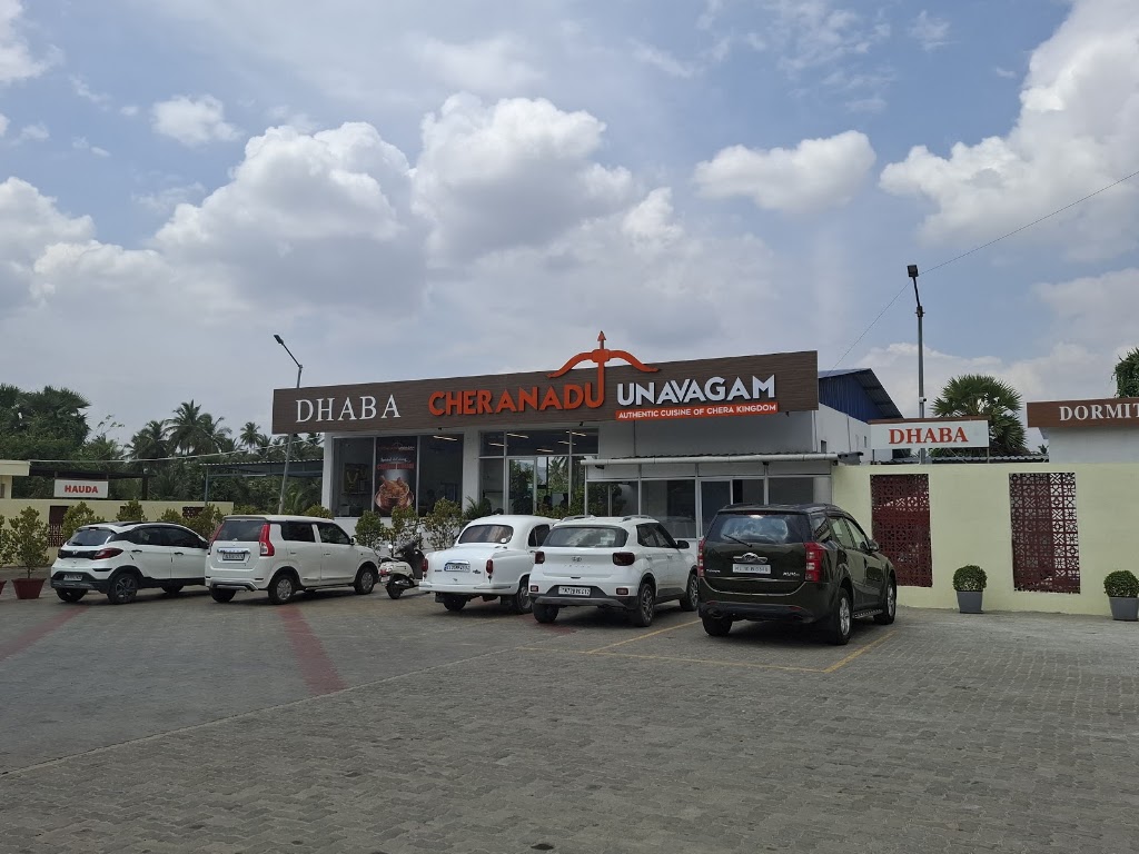 Cheranadu Unavagam