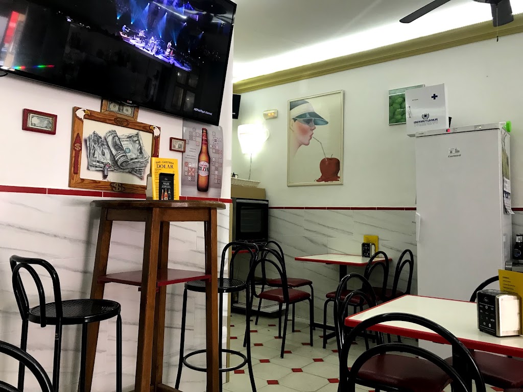 Cafeteria Dolar — Ambiente