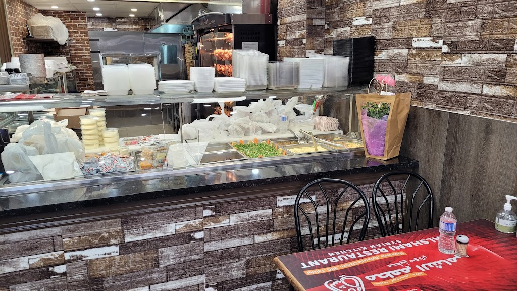 Cairo Shawarma