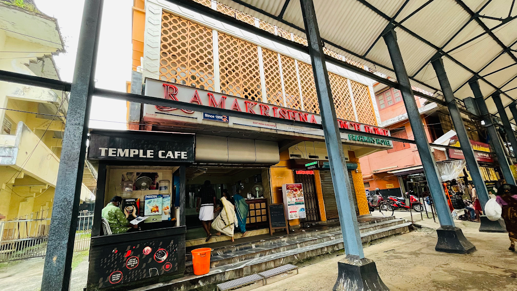Ramakrishna Lunch Home And Lodgings East Nada