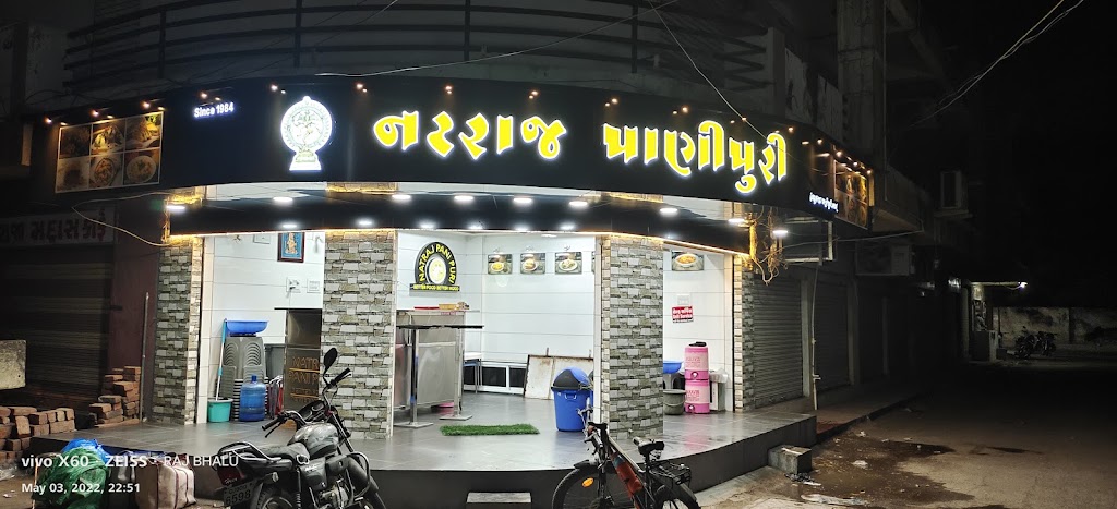 Natraj Panipuri