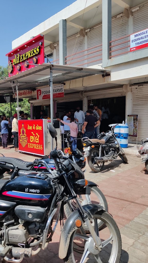 Chole Express