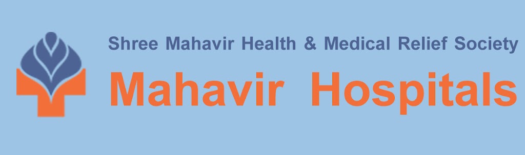 Dr. Mahavir Hospital