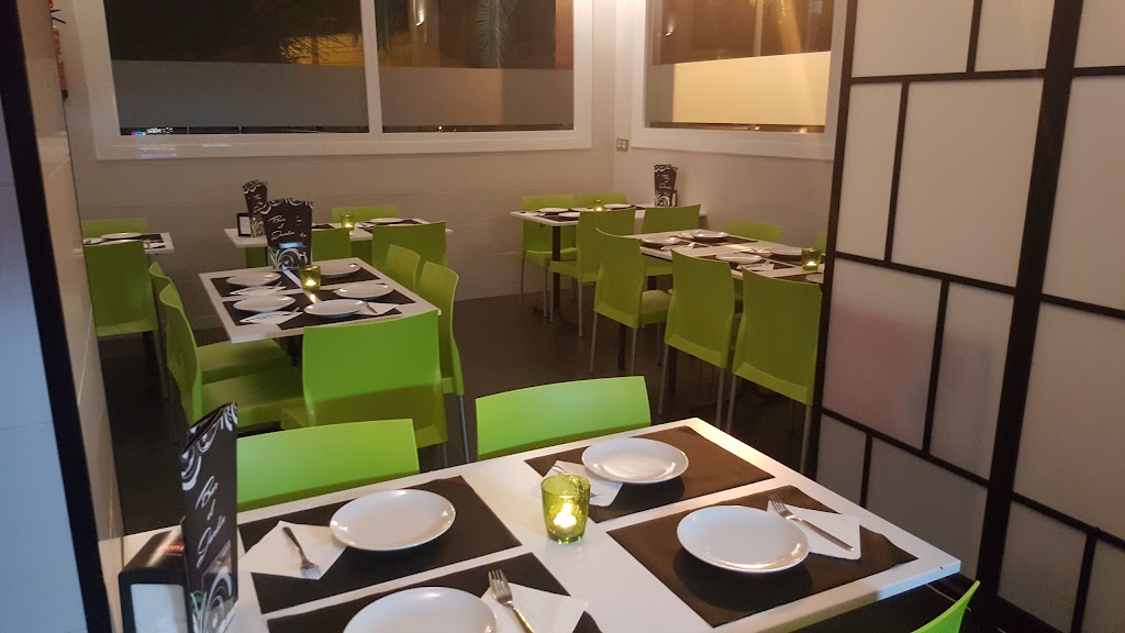 Bar el Jardin — Ambiente
