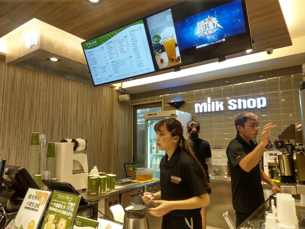 迷客夏Milksha 基隆廟口店 的照片