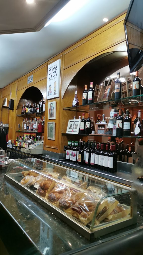Bar ATHENAS — Ambiente