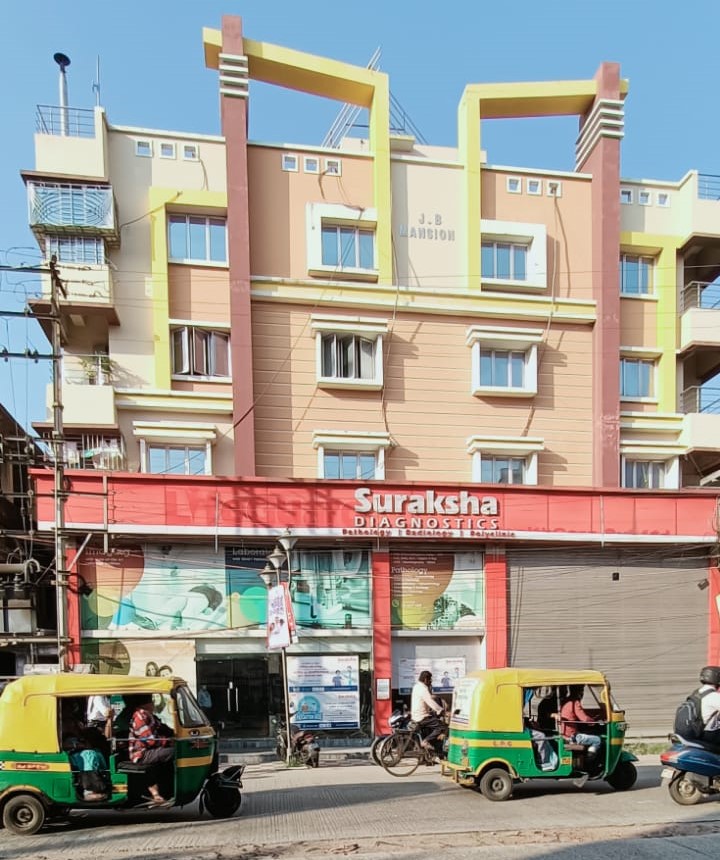 Dr. Suraksha Diagnostics Sodepur