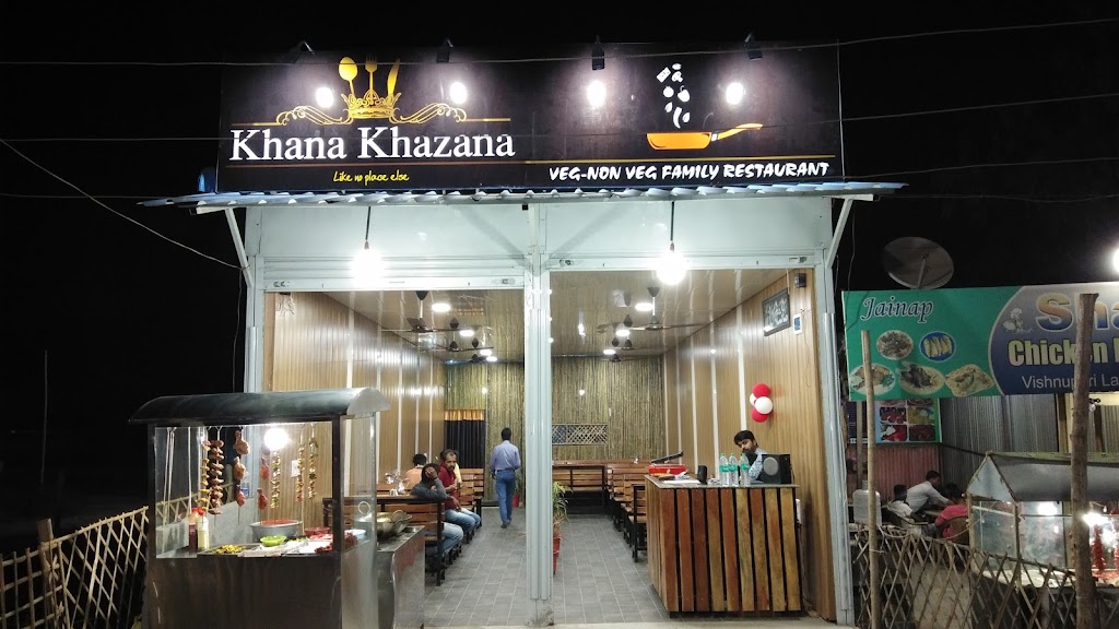 Khana Khazana Family Restaurant
