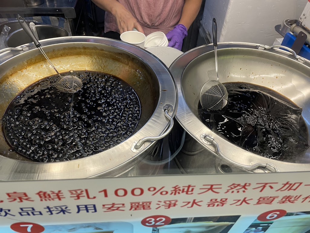 英姐黑糖珍珠鮮奶 的照片