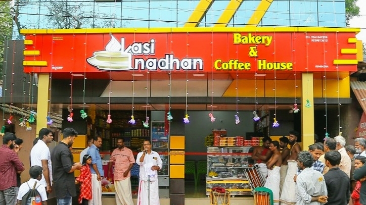 Kasinadhan Bakery Coffee House