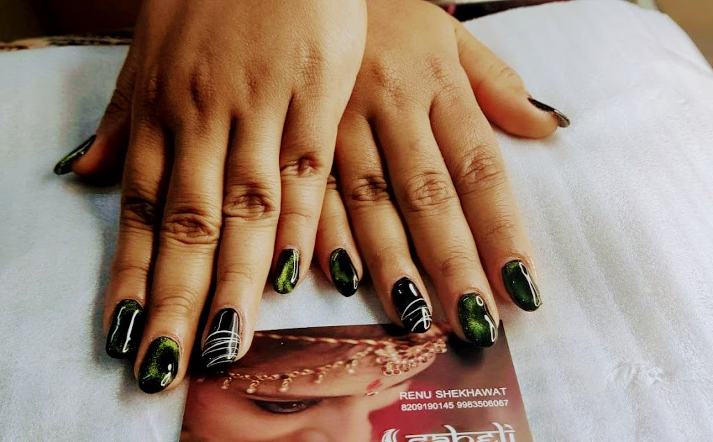 Saheli Beauty Parlour