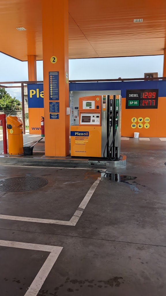 Plenergy Vilanova de Arousa I (antes Plenoil) — Interior