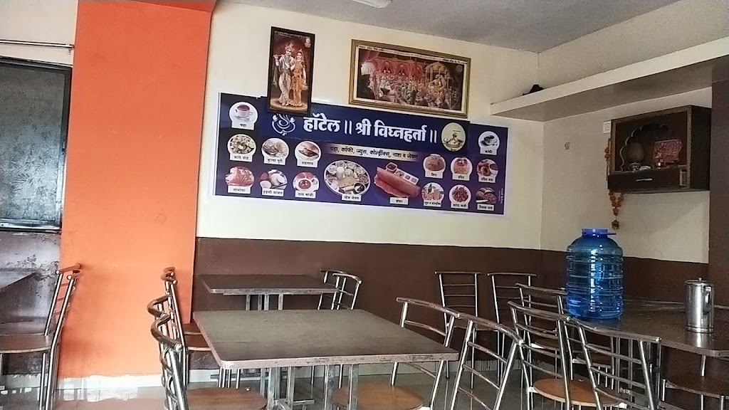 Vignaharta Nasta Center Best Break Fast