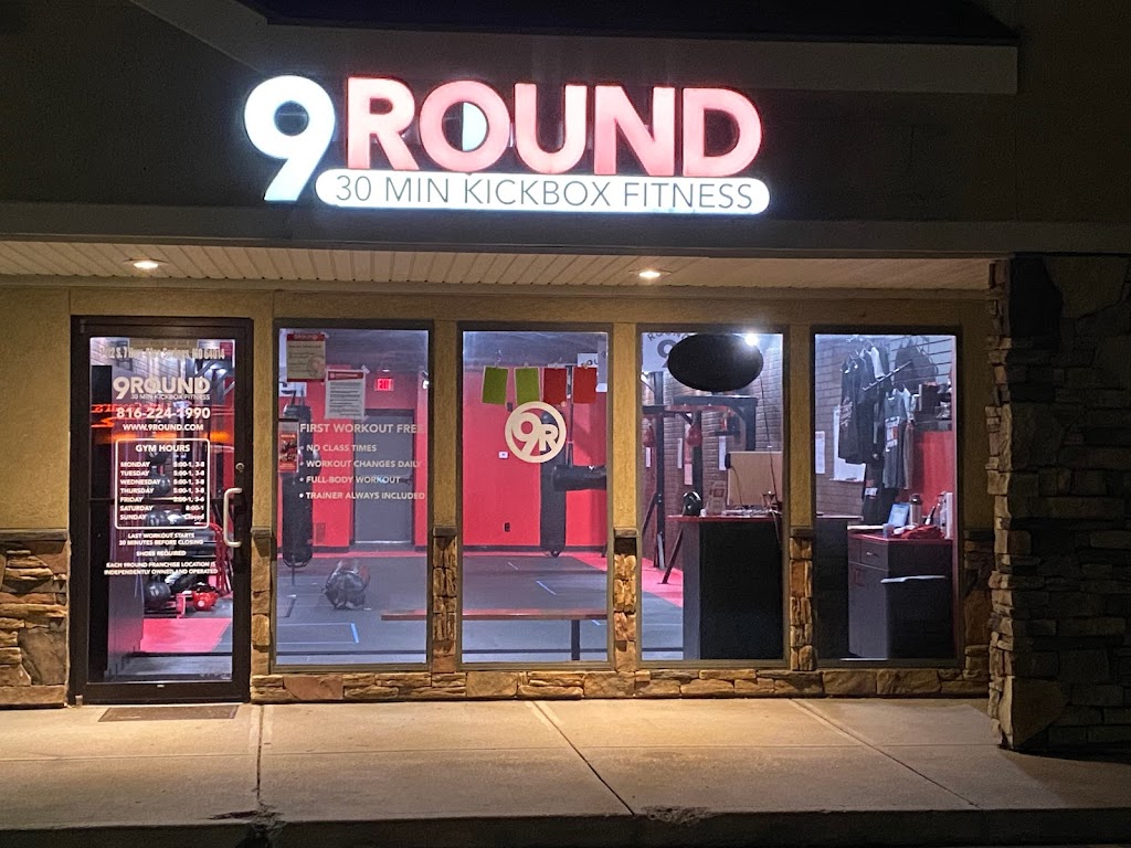  9Round Kickboxing Fitness