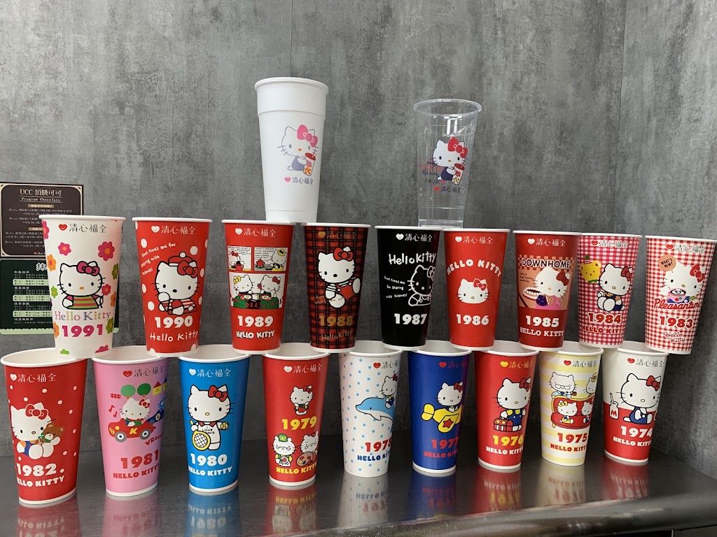 清心福全(桃園莒光店)珍珠奶茶手搖飲料專賣店 的照片