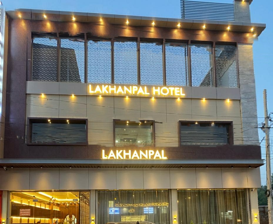Lakhanpal Hotel Restaurant