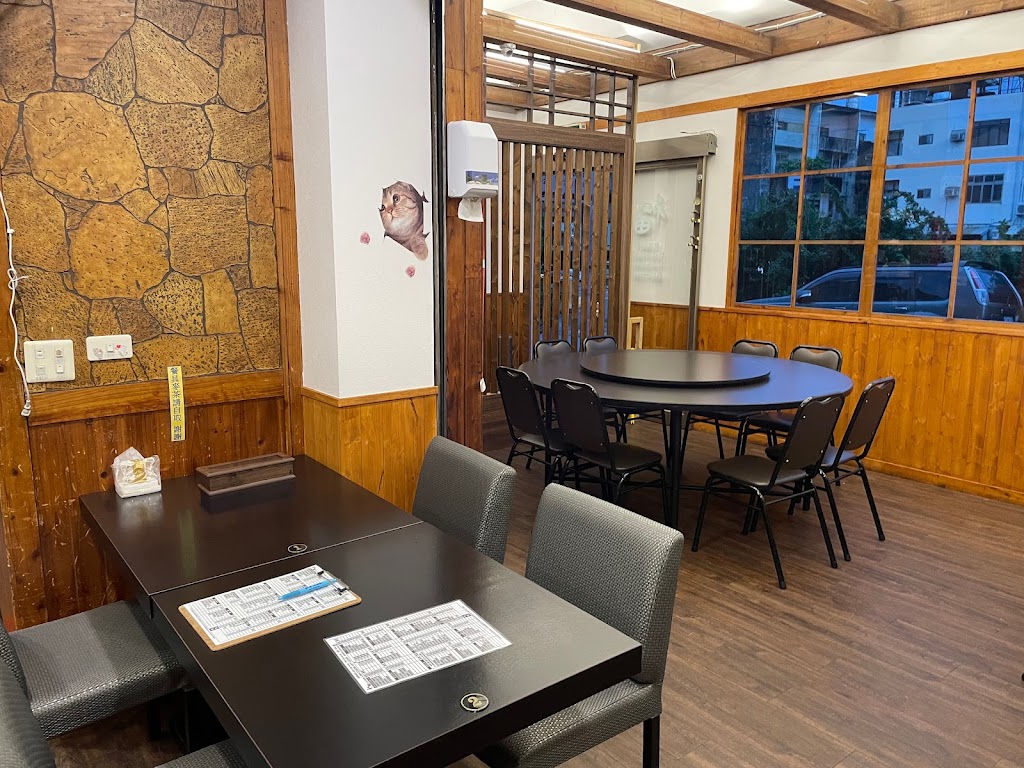 和田日式料理 的照片