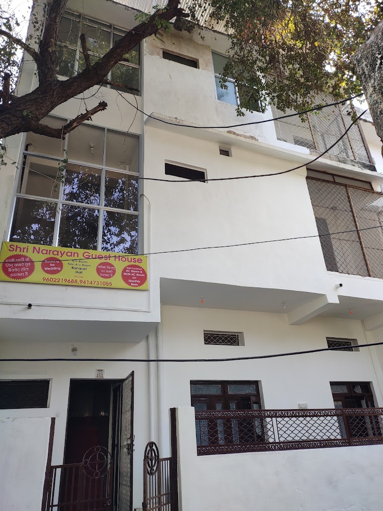 Shri Narayan Guest House Hotel