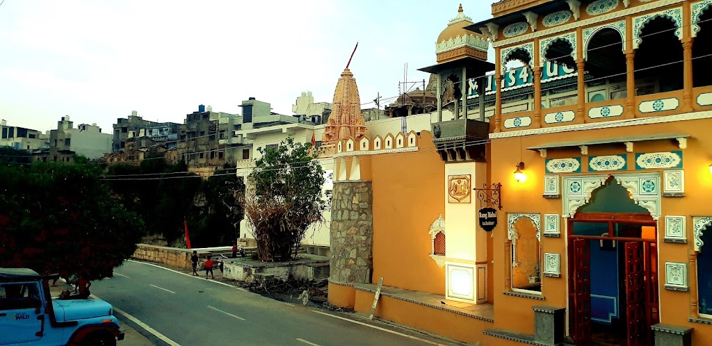 Rang Mahal