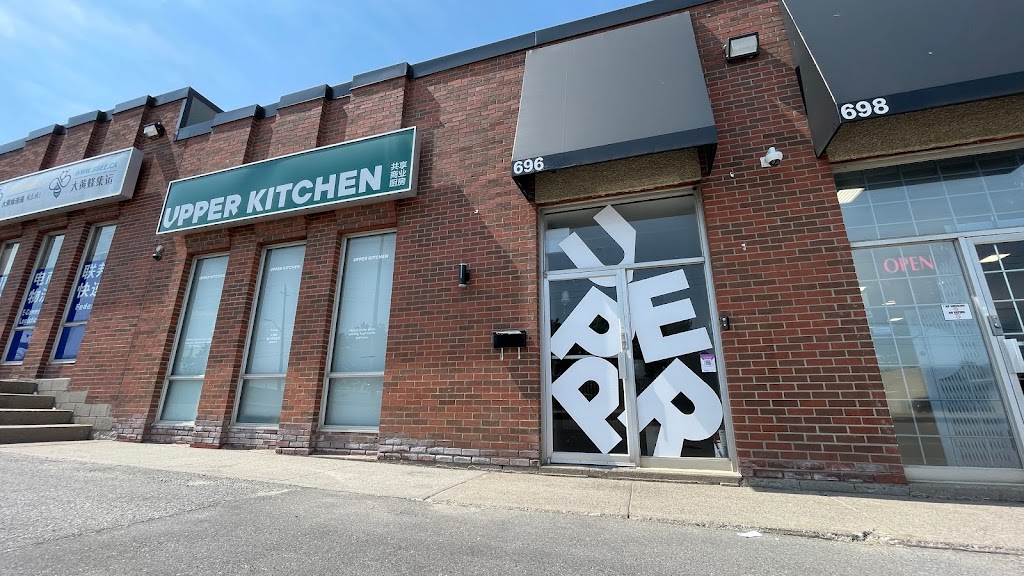 UPPER KITCHEN