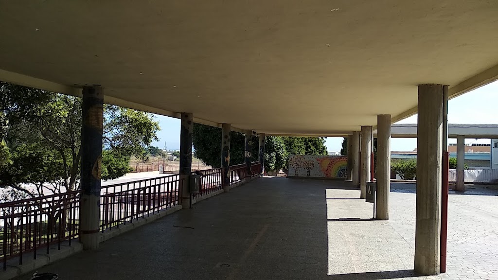 Colegio Publico Cardenal Belluga
