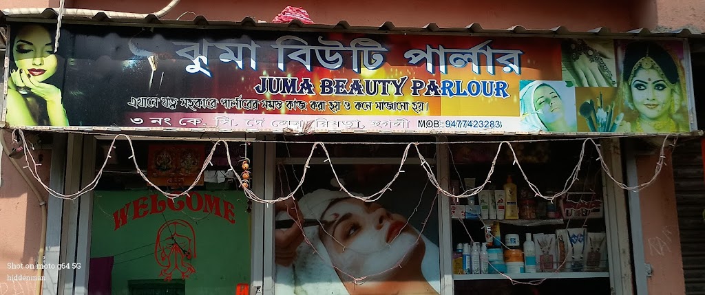 Jhuma Beauty Parlour