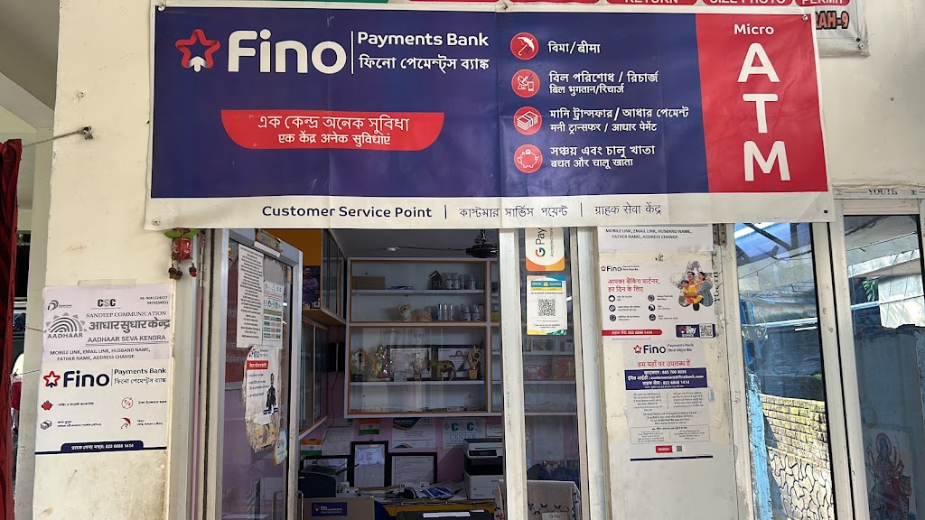 Sandeep Communication Csc Centre