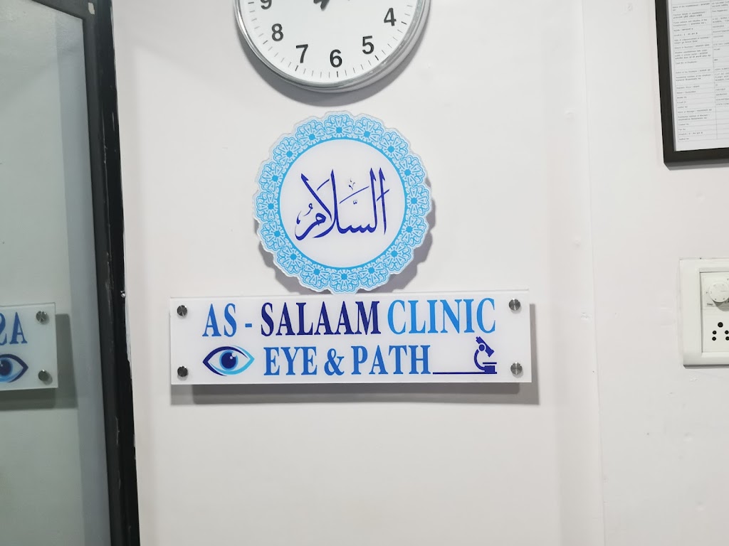 As Salaam Eye Clinic Best Eye Cataract Surgeon In Mumbra Kausa Thane