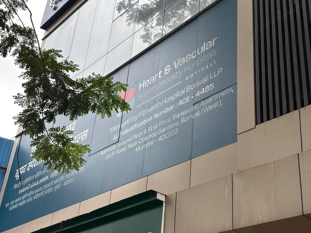 Dr. Heart Vascular Superspeciality Hospitals Borivali