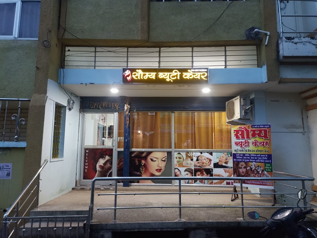 Soumya Beauty Care