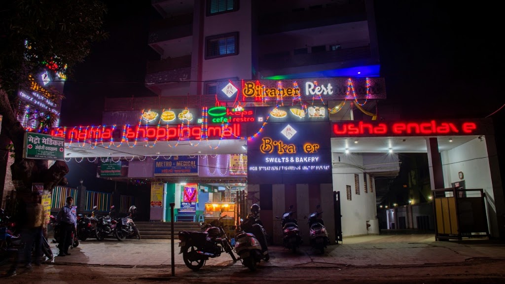 Bikaner Sweets Bakery Restaurant