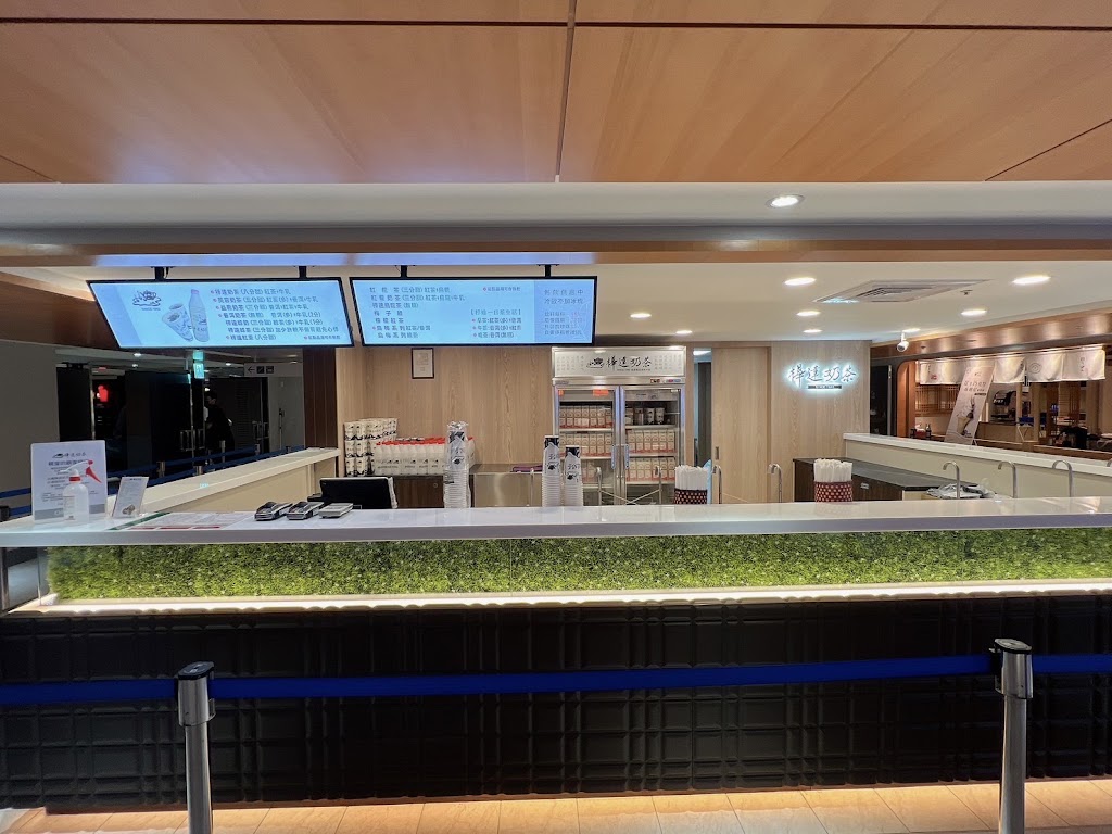 樺達奶茶(中友店) 的照片
