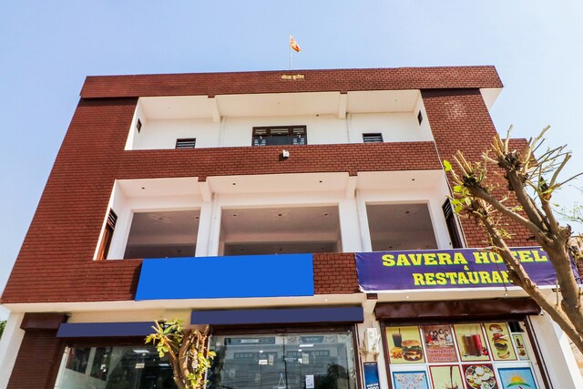 Flagship Sawera Hotel And Restorent
