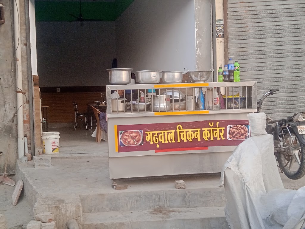 Garhwal Chicken Corner