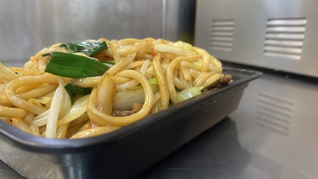 Jacky Chan Chinese & Thai Food