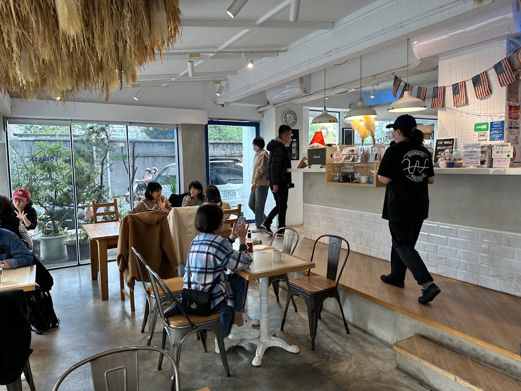 餵我早餐 The Whale 公園店 的照片