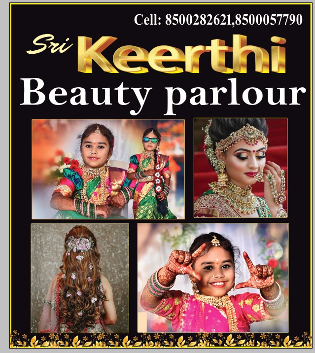 Sri Keerthi Beauty Parlour