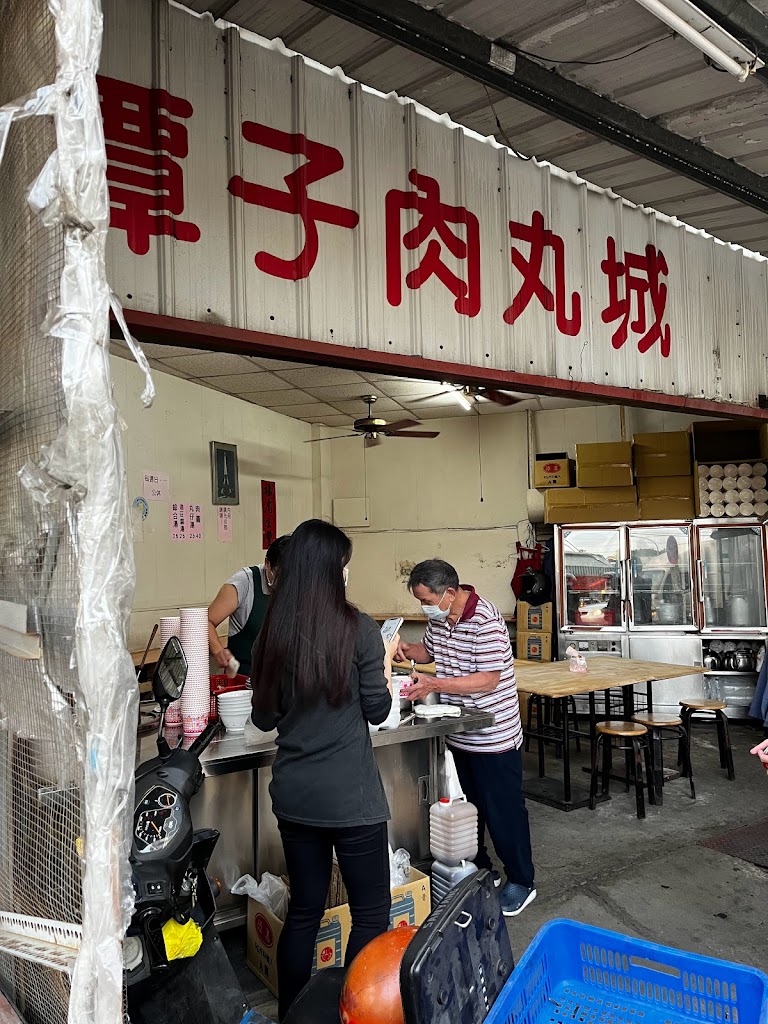 潭子肉圓城 的照片