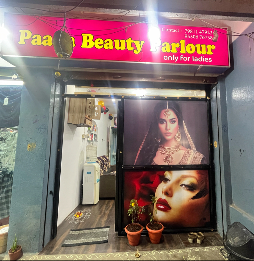 Paada Beauty Parlour