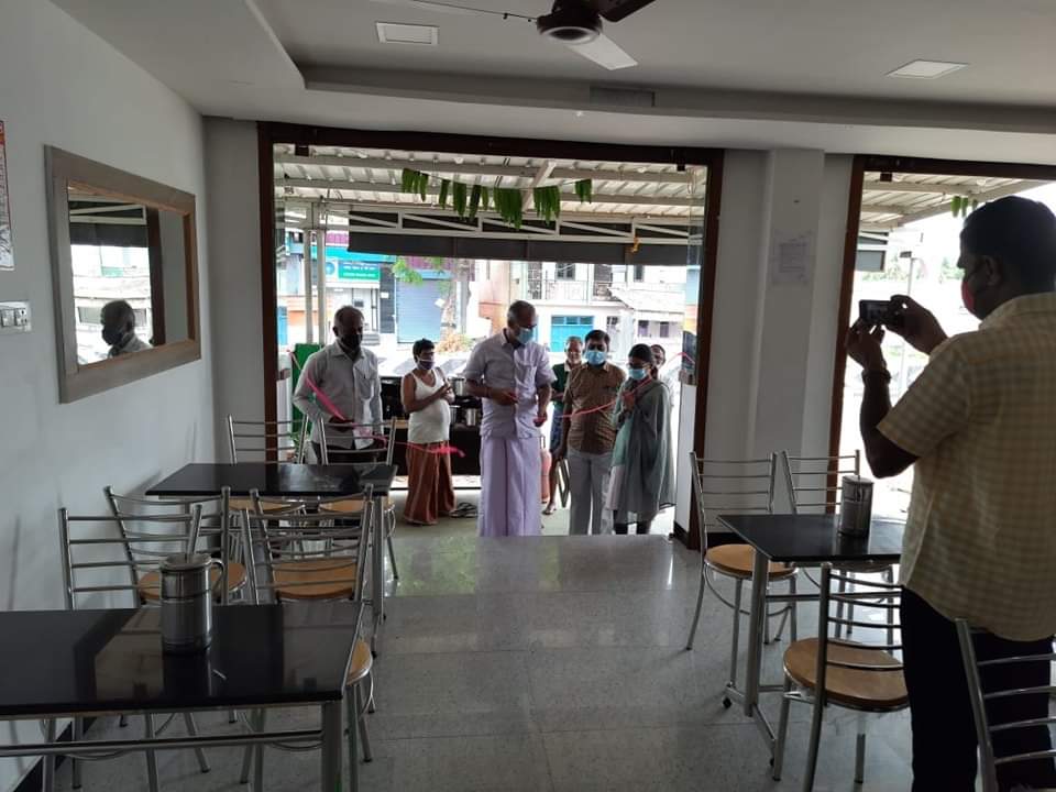 Thirumurugan Mess Tirumuruknnn Mes Viittttu Murrai Cmaiyl Karur Road Kangayam Caivm