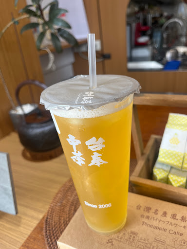 台中奉茶-青海店 的照片