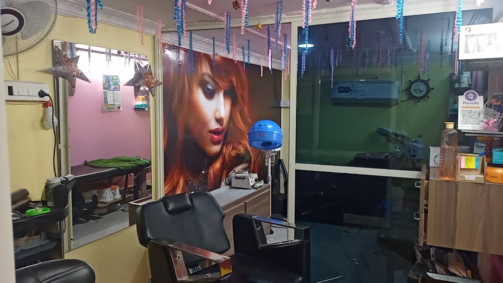 Ani S Beauty Parlour