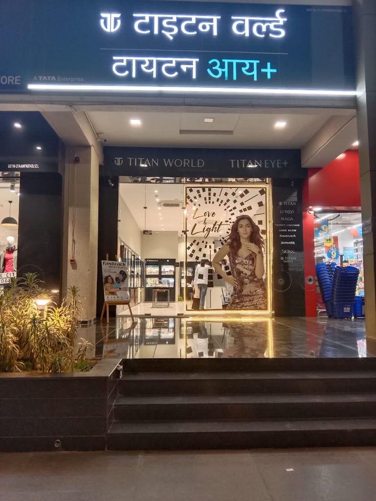 Titan Eye At Chakan Pune