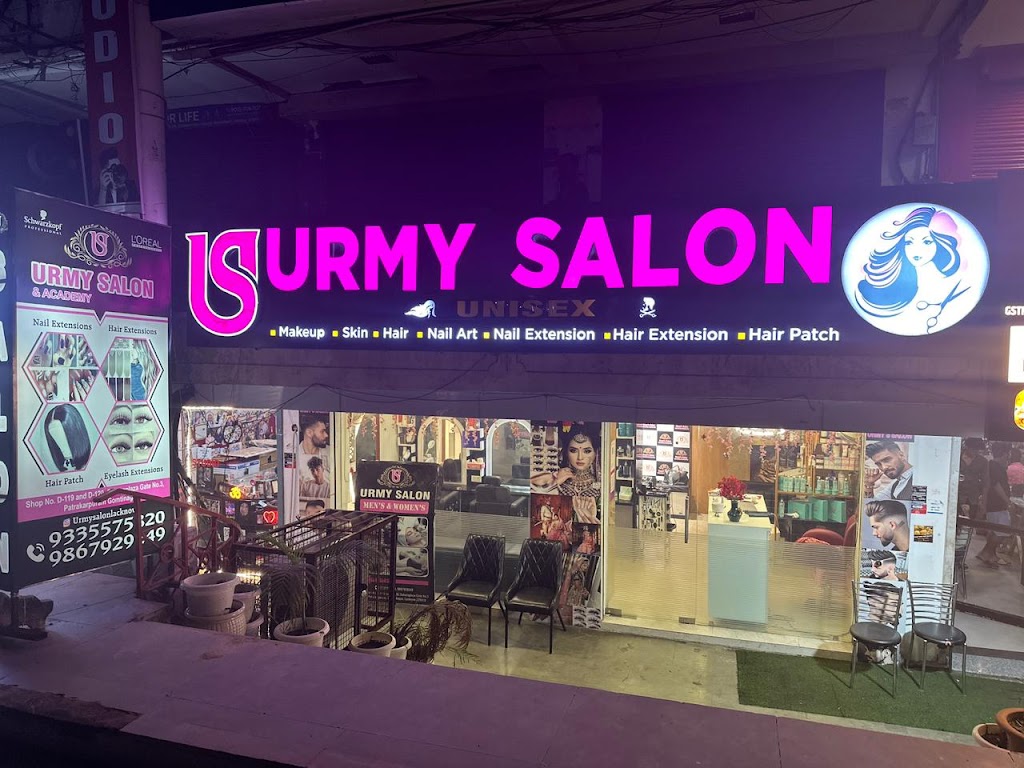 Urmy Salon